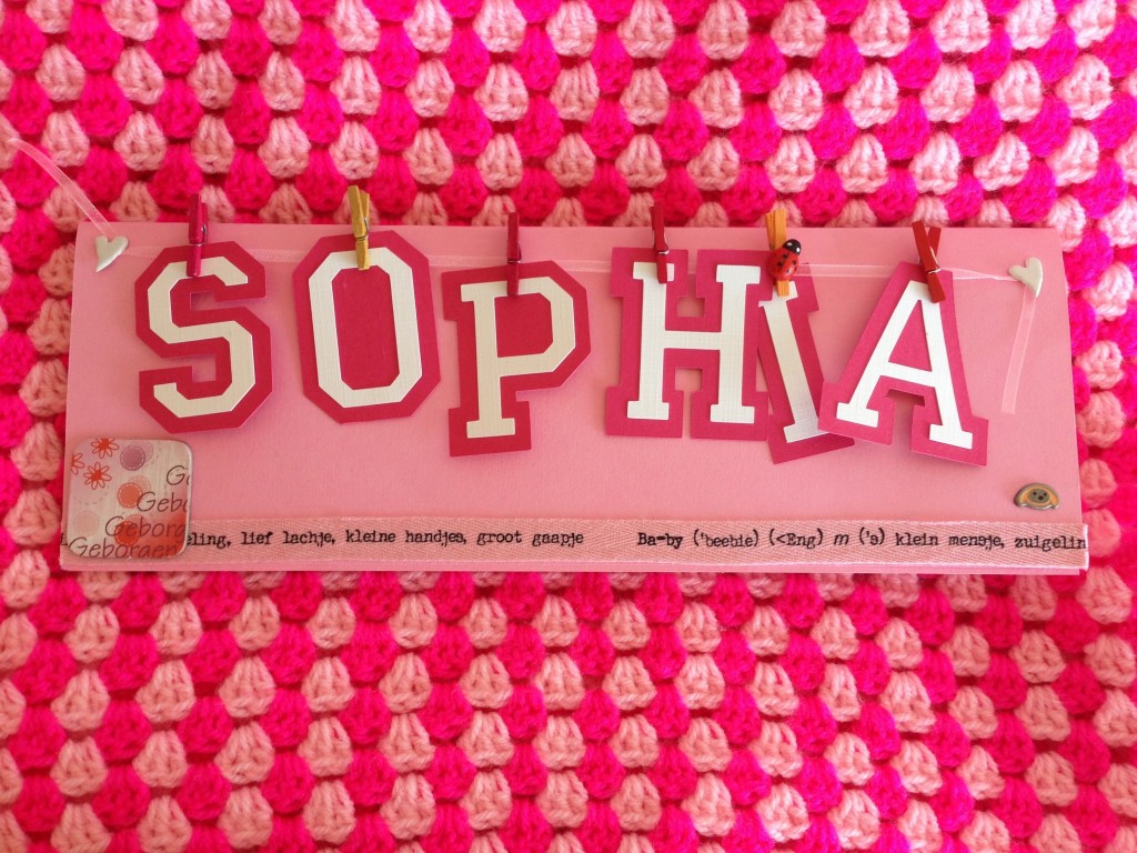 Sophia