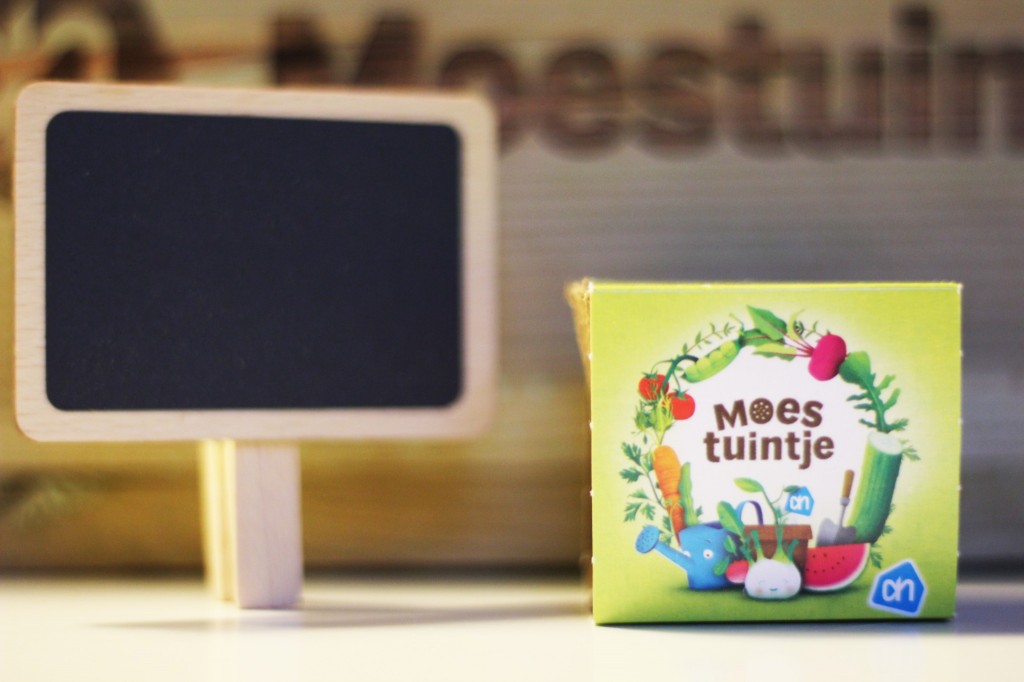 Albert Heijn Moestuintje