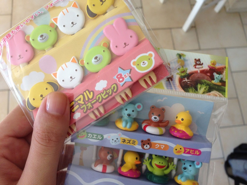 Bento