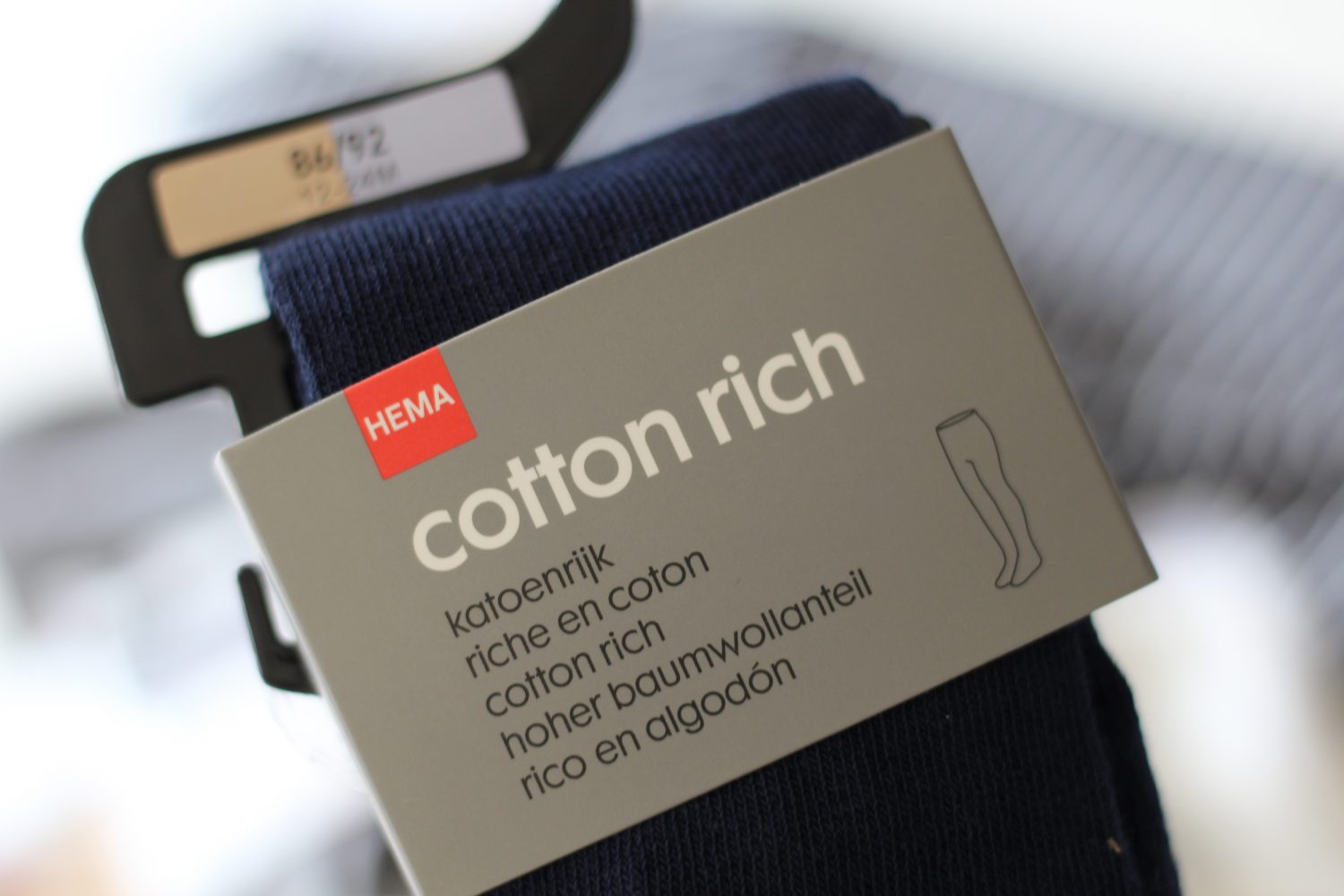 Hema maillot